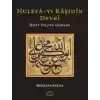 Hulefayı Raşidin Devri - Dört Halife Dönemi