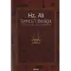 Hz. Ali - Nehcül Belağa (Ciltli)