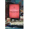 İktisat Felsefesi