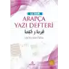 İlk Adım Arapça Yazı Defteri