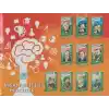 İnsanlık İçin Mucitler 10 Kitap Takım