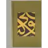İslami Sanatlar Defter – 2