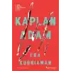 Kaplan Adam