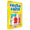 Kikirik Kazım 1 - Aynalar Yalan Söyler