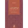 Kissatus Salusul-Mukaddes Dirasat fil-Mesadirin-Nusayriye (Arapça)