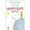 Küçük Prens (Türkçe-Göktürkçe)
