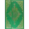 Kuran-ı Kerim Camii Kebir Boy (Bilgisayar Hatlı Kod:134)