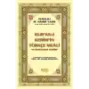 Kuran-ı Kerimin Yüce Meali (Küçük Boy)