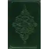 Kuran-ı Kerim (Kılıflı)