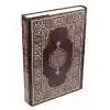 Kuran-ı Kerim - Orta Boy (Suni Deri Cilt Safir - Kabartmalı - Kahverengi)