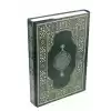 Kuran-ı Kerim - Rahle Boy (Suni Deri Cilt Plain - Yeşil)