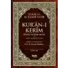 Kuran-ı Kerim Renkli Kelime Meali ve Muhtasar Tefsiri (Orta boy)