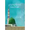 Kuran ve Sünnet Işığında Asrımızın Sorularına Cevaplar (Arapça)