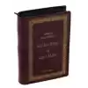 Kur’an-ı Kerim ve İzahlı Meali (Cep Boy, Kılıflı)