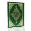 Kuranı Kerim Bilgisayar Hatlı Cami Boy