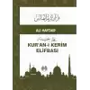 Kuranı Kerim Elifbası