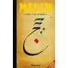 Macar  Tefrika-i Müteferrika (Ciltli)