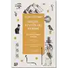 Meçhul Kuvvetlere Kurban
