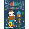 Mega Boyama Lacivert Kitap