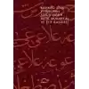 Mehmed Şevki Efendi’nin Sülüs Nesih Meşk Murakkaı ve Elif Kasidesi