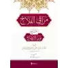 Merakıl Felah Şerhu Nurul İzah (Arapça)