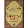 Mevlid-i Şerif-Haydari (Kod:012)