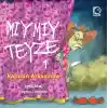 Mıymıy Teyze 1 - Kapının Arkasında