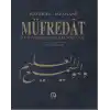 Müfredat Kur’an Kavramları Sözlüğü (Ciltli)