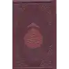 Namaz Tesbihatı (Hafız Boy)