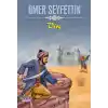 Ömer Seyfettin Vire