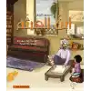 Ömerle Bir Kutu Macera: İbn-i Heysem (Arapça)