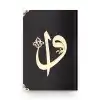 Orta Boy Kadife Kuran-ı Kerim (Siyah, Elif-Vavlı, Mühürlü)