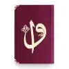 Orta Elif-Vav Kadife (1017 Mürdüm Mor) 2 Renkli Kuranı Kerimler