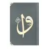 Orta Elif-Vav Kadife (1025 Koyu Gri) 2 Renkli Kuranı Kerimler