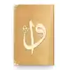 Orta Elif-Vav Kadife (1036 Gold) 2 Renkli Kuranı Kerimler