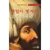 Peçesi Düşen Osmanlı (Korece)
