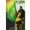 Pir-i İntifada - Şeyh Ahmed Yasin