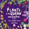 Plants in the Quran - Kurandaki Bitkiler