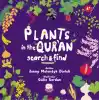 Plants in the Quran - Kurandaki Bitkiler