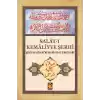 Salat-ı Kemaliyye Şerhi