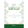 Şerhül-Akidetüt Tahavi (Baberti)