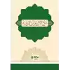 Şerhul-Erbain (40 Hadis)