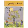 Sınıf Bilinci - Güz (Arapça)