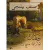 Sınıf Bilinci Ramazan (Arapça)