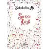 Sırça Köşk