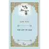 The Art Of War (İngilizce Kitap)