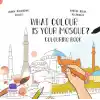 What Colour Is Your Mosque Colouring Book