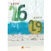 When 26 Meet 29 - 29, 26 İle Buluştuğunda