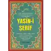 Yasin-i Şerif (Mini Boy, Bilgisayar Yazılı, Türkçe Okunuşlu ve Açıklamalı)
