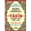 Yasin Tebareke Amme Türkçe Okunuş ve Meali Rahle Boy (Kod: 113)